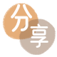 亳州信用卡接单平台☀️诚信信用卡24小时在线靠谱商家推荐